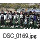 DSC_0169.jpg[640�~425]